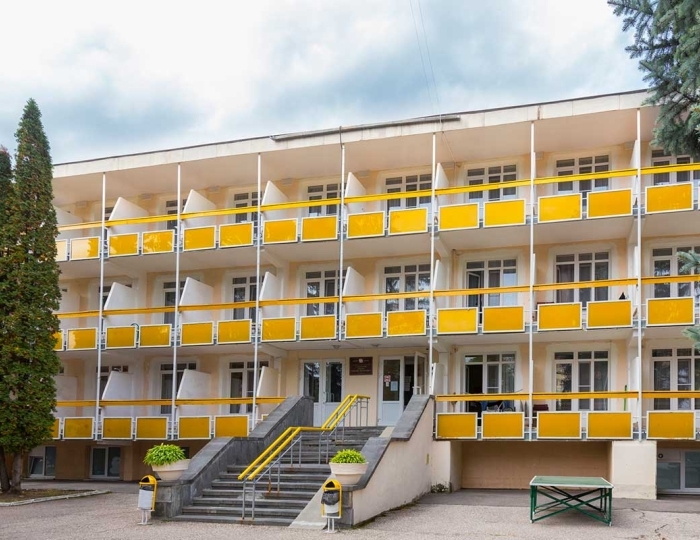 Санаторий «им. Димитрова» Кисловодск