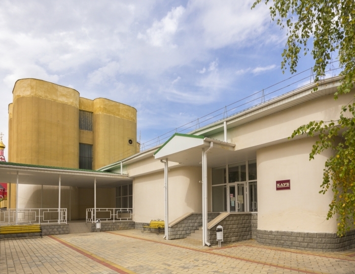 Санаторий «им. Димитрова» Кисловодск